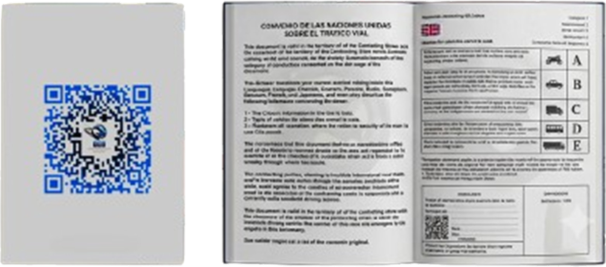 Libreta: tapa con código QR de verificación y convenio de las Naciones Unidas con la tabla de categorías